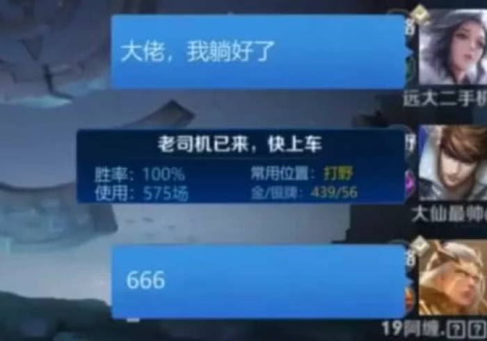 【玩家必备技术】“情怀古诗词能调胜率吗”作弊挂(辅助外挂+教程)